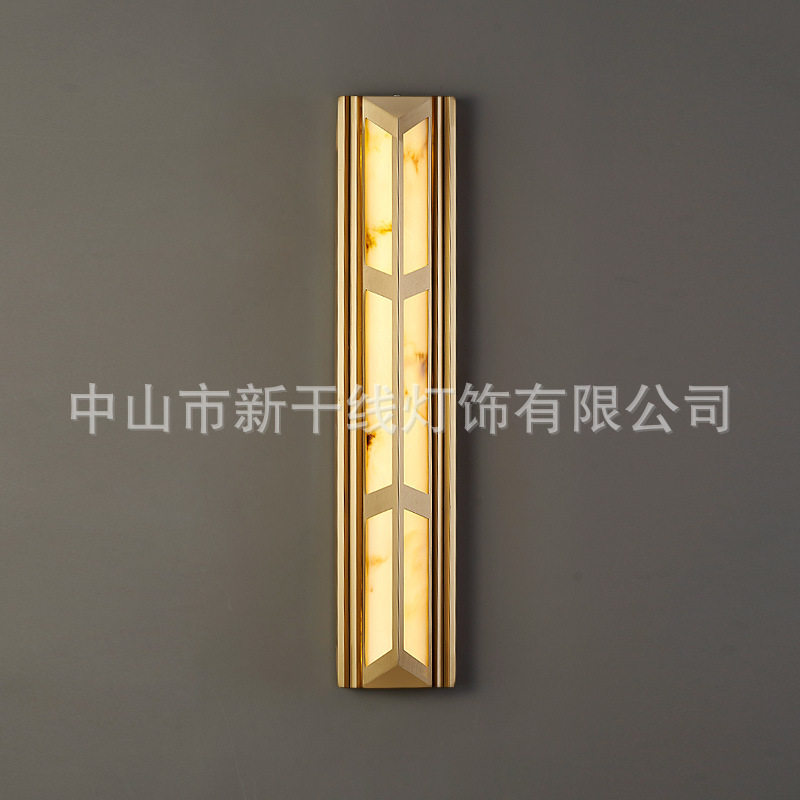 新中式仿云石LED长条壁灯客厅