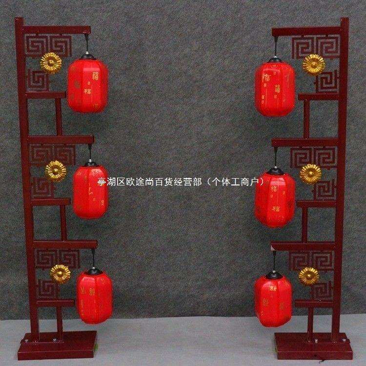 婚庆道具新中式三联灯笼婚礼汉唐路引仿古宫灯铁艺屏风中国风摆件