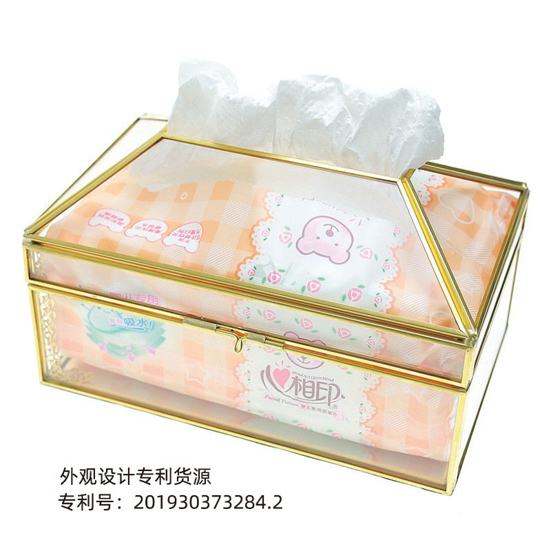 北欧创意玻璃纸巾盒客厅餐巾纸收纳酒店家用办公室茶几防水抽纸盒