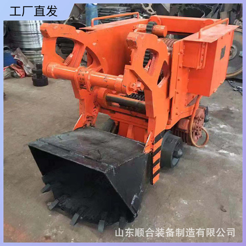 煤矿矿用电动装岩机轨道行走