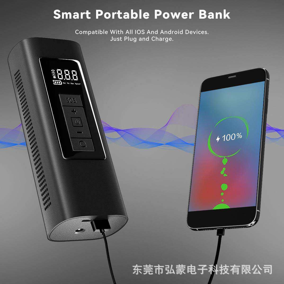 汽车便携式车载充气泵电动无线数显车用打气泵迷你充气机新款