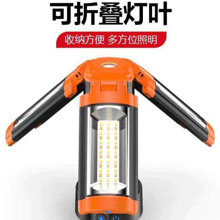 户外多功能露营灯带支架高流明泛光野外照明应急灯充电露營燈