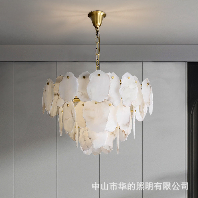 后现代轻奢全铜云石吊灯客厅