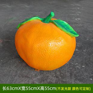 公园广场花园户外装饰玻璃钢发光仿真橙子LED灯带摆件热销