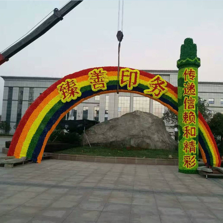 花门婚庆拱门开业全花花门绢花拱门架子婚庆道具厂家批发拱门