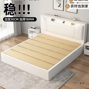 床实木床现代简约1米8双人床经济型1.5m单人床出租房用奶油风床架