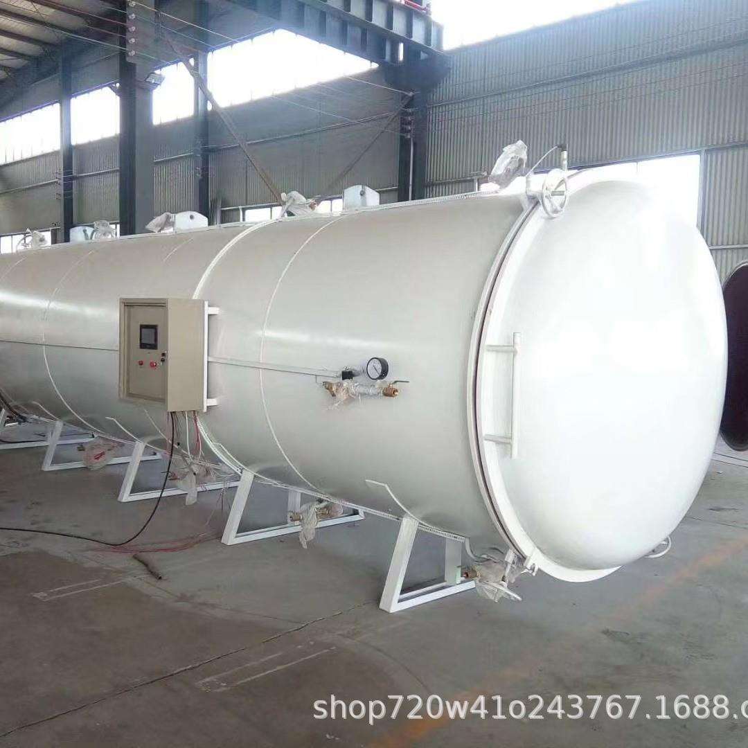 木材高频真空烘干机设备大型真空木材烘干窑高频干燥箱木材烘干房