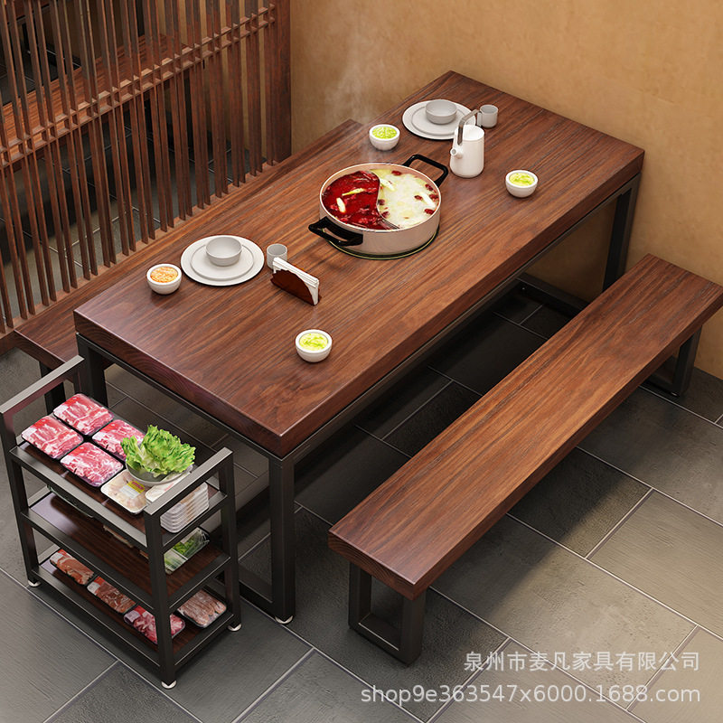 现代简约实木长方形餐桌 饭店餐厅餐桌椅 火锅店烧烤店餐桌椅组合