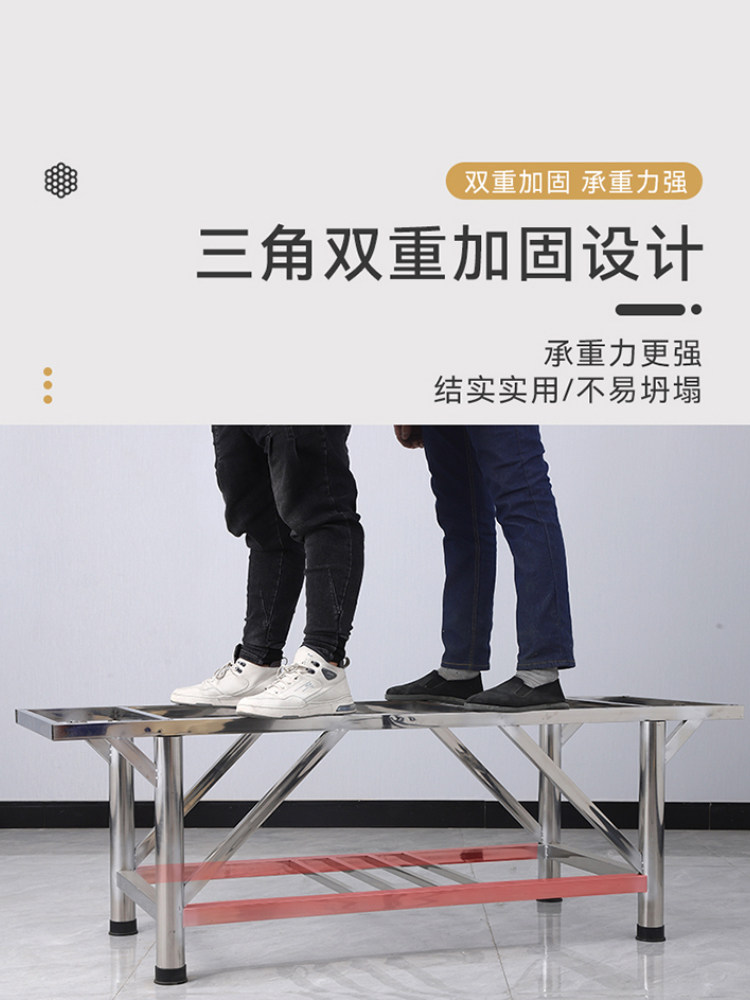 304不锈钢浴室搓背按摩床
