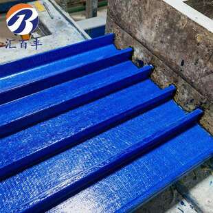 玻璃钢平盖板加工污水池盖板安装便捷耐腐蚀耐用颜色多样