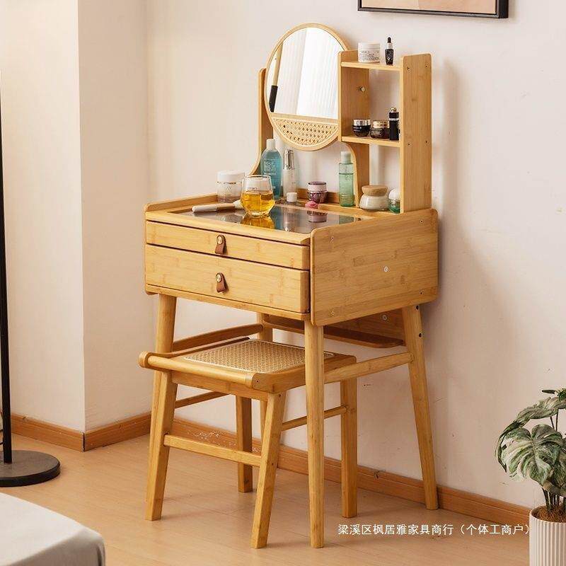 梳妆台小型化妆桌子简约卧室床头柜化妆台日式创意小户型化妆桌子