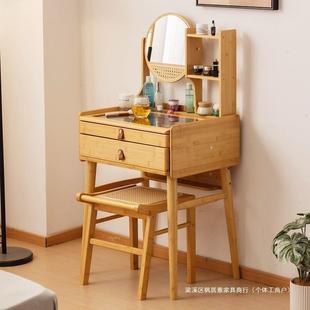 梳妆台小型化妆桌子简约卧室床头柜化妆台日式创意小户型化妆桌子