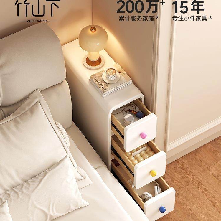 极窄床头柜小型实木家用卧室床边超窄夹缝收纳柜2030cm迷你侧边柜,畜牧/养殖物资,畜牧/养殖器械,淘宝优惠券,粉丝福利购,淘宝优惠卷