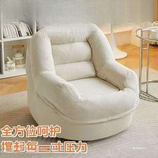 懒人沙发榻榻米小户型网红阳台休闲卧室法式单人客厅窝窝沙发椅软