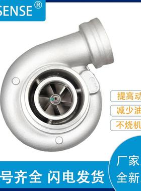 涡轮增压器零售型号S100-008H件号04258205KZ