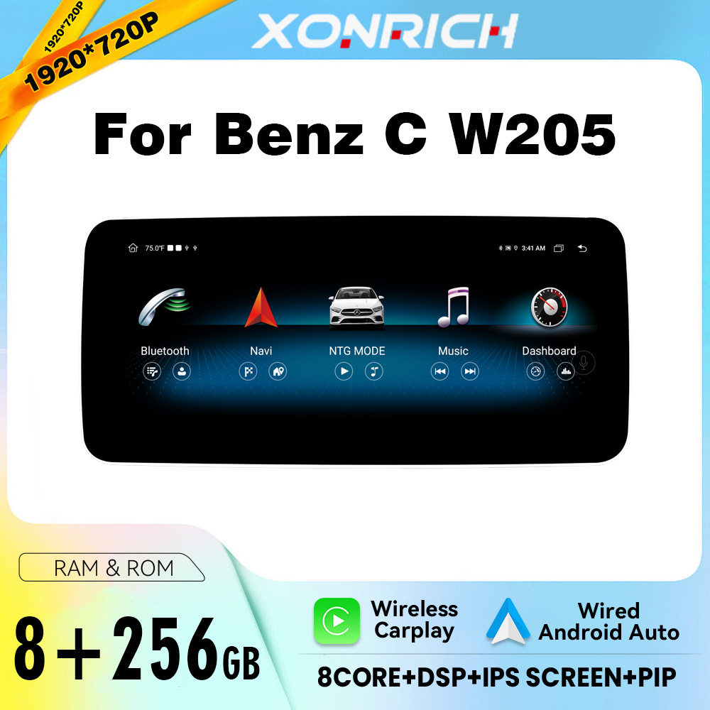 适用于Mercedes Benz奔驰C级W205 2015 to 2018安卓大屏导航仪