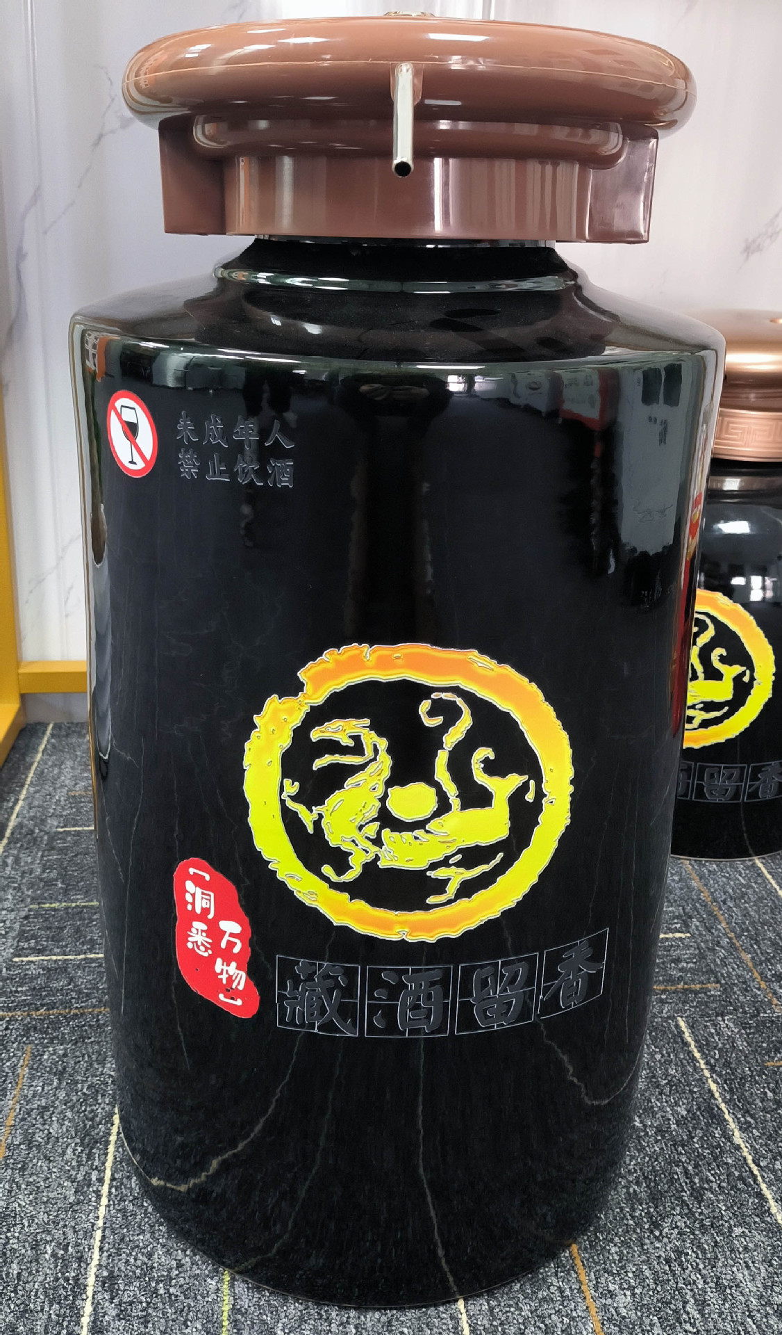 智能售酒坛盖加乐宝自动售酒机餐厅版饭店都能使用自动售酒无人小