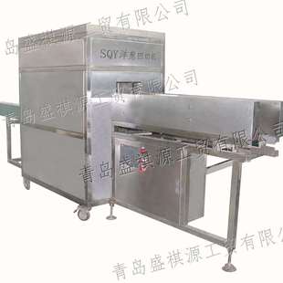 青黄柠檬多功能切根切头切片机