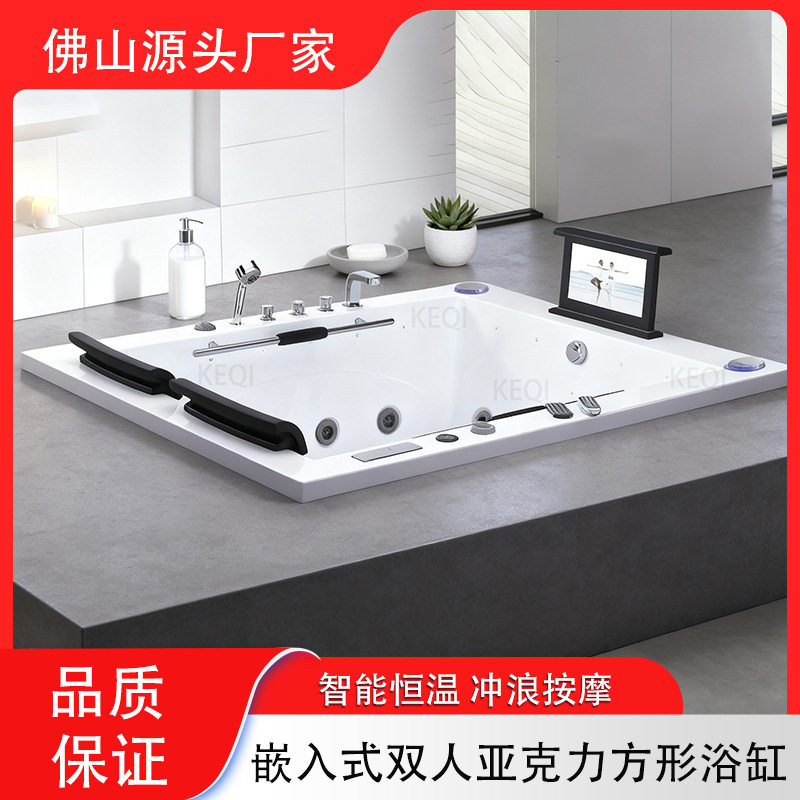 亚克力嵌入式双人浴缸按摩冲浪恒温家用工程方形深泡浴盆酒店民宿