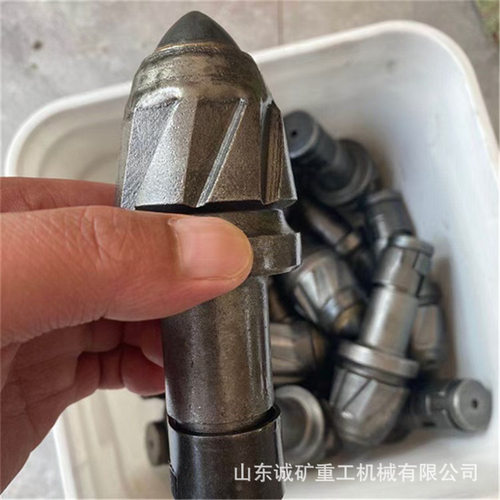 供应U95采煤机截齿 煤矿用U84采煤机截齿 矿用采煤机截齿