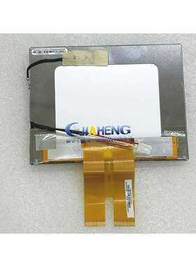 5寸PD050VX4PD050VX2PD050VX6PD050VXB工控液晶屏显示屏内屏