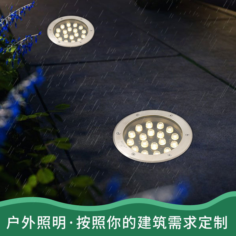 户外led防水嵌入式埋地灯草坪走道灯室内广场庭院墙角地面外墙灯