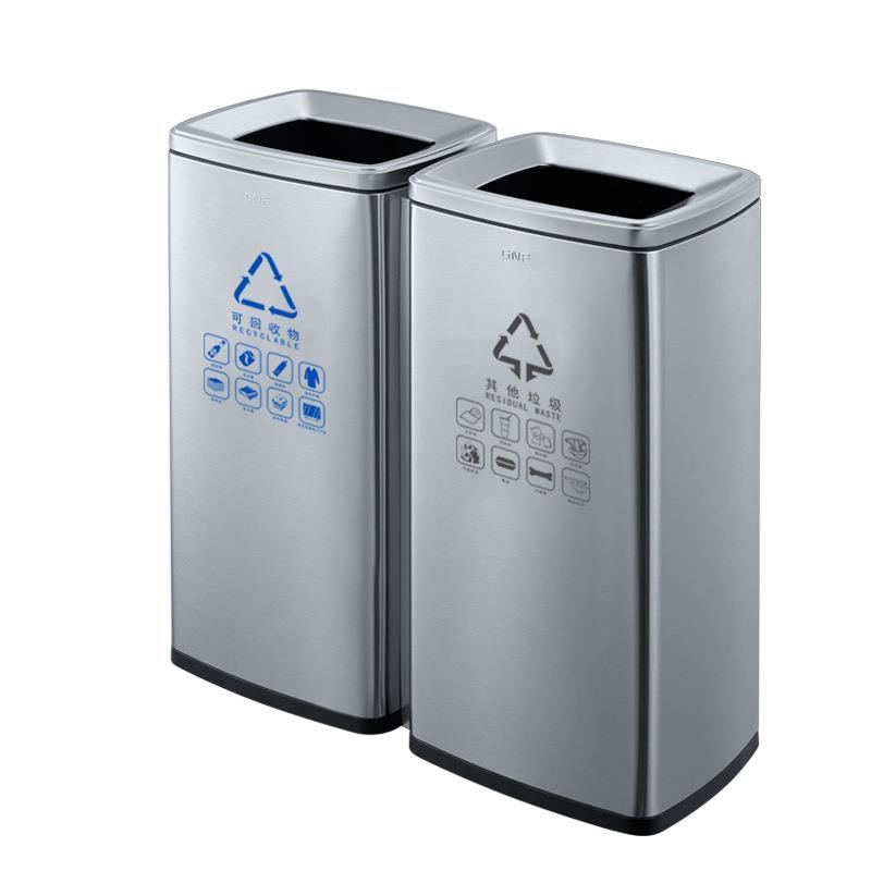 方形无盖双桶三四分类垃圾桶室内大号商场双层不锈钢果皮桶