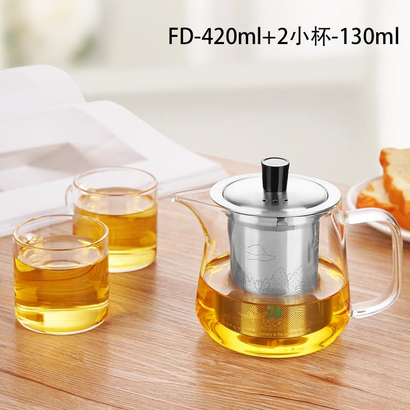 茶壶玻璃茶具烧水壶过滤耐高温玻璃76过滤304不锈钢冲茶壶内胆