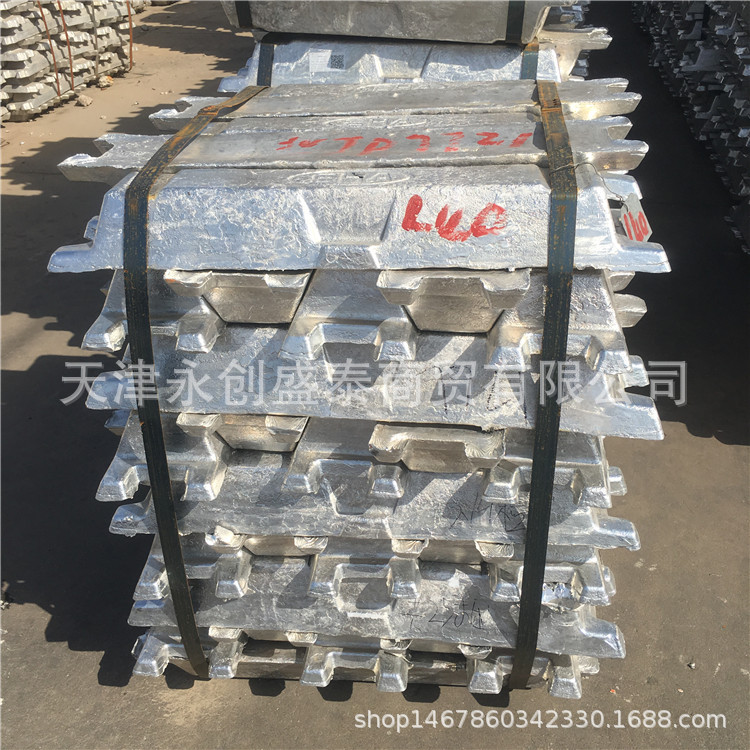 A356.2-2铝锭 a356合金铝锭 国标ZLD101A浇铸铝锭 铸造铝合金锭