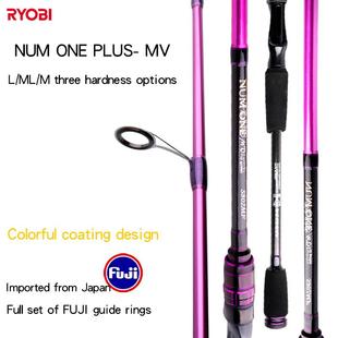 RYOBI利优比微物路亚竿轮纺车马口路亚竿单竿L调性直柄路亚竿裸杆