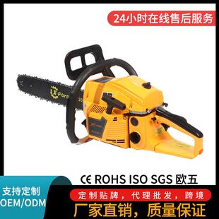 油锯5800大功率多功能家用汽油锯20寸二冲程木工专用伐木锯
