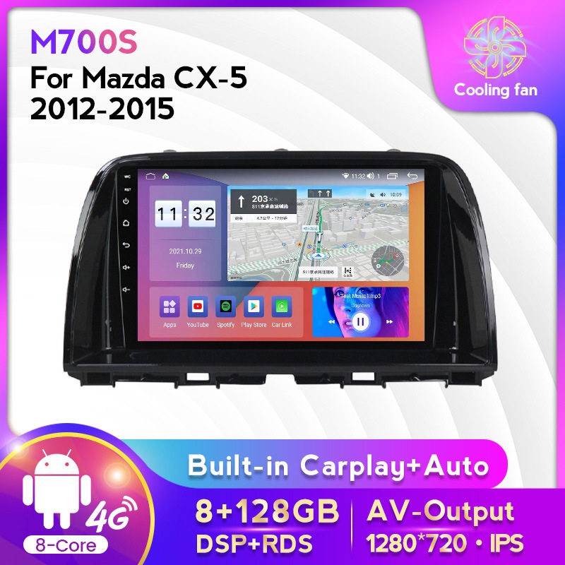 CX512-15安卓大屏导航8+128G