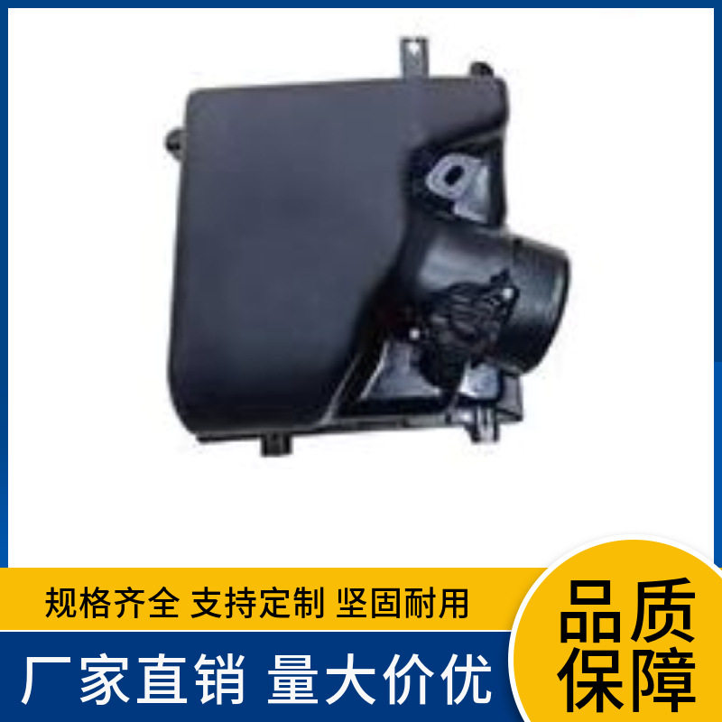 丰田22款3.5L汉兰达空滤壳