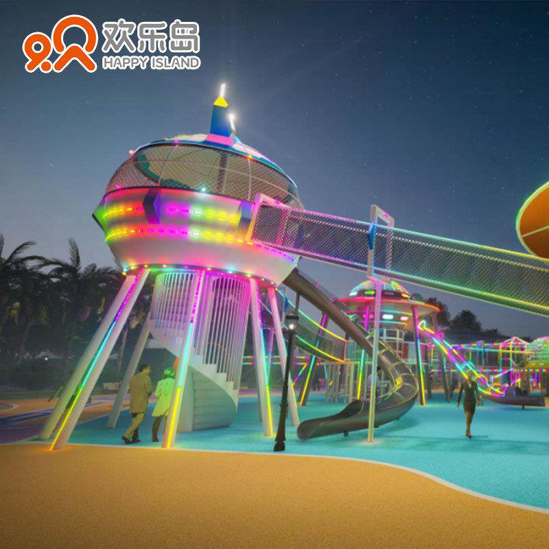 声光游乐设备非标无动力游乐设施规划设计大型儿童组合滑梯