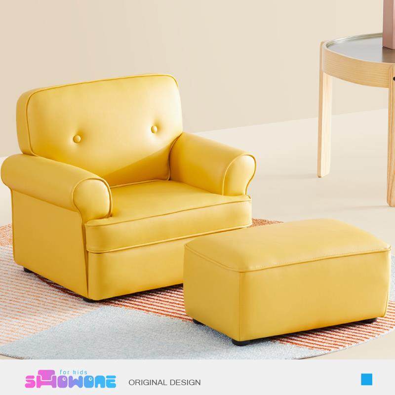 A10Lshowone小顽童儿童沙发宝宝阅读角座椅皮艺小孩沙发凳子套餐,畜牧/养殖物资,畜牧/养殖器械,淘宝优惠券,粉丝福利购,淘宝优惠卷