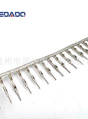 1376109-1国产替代te汽车连接器接插件端子线束端子