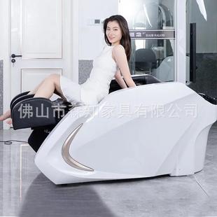 智能电动按摩洗头床理发店专用美发全自动水循环熏蒸头疗养发馆床
