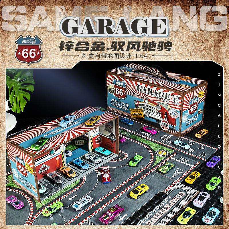 新款50合金模型小汽车停车库场景仿真迷你赛跑车儿童男孩玩具套装