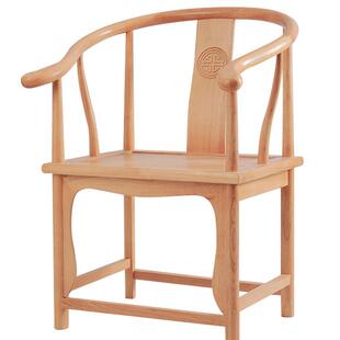 中式实木圈椅主人椅新中式太师椅茶桌椅子扶手官帽椅中式书桌画案