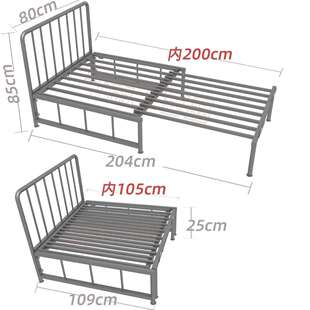 抽拉式铁艺沙发单人床架,无扶手有靠背的,80cm宽x200cm长可拆装