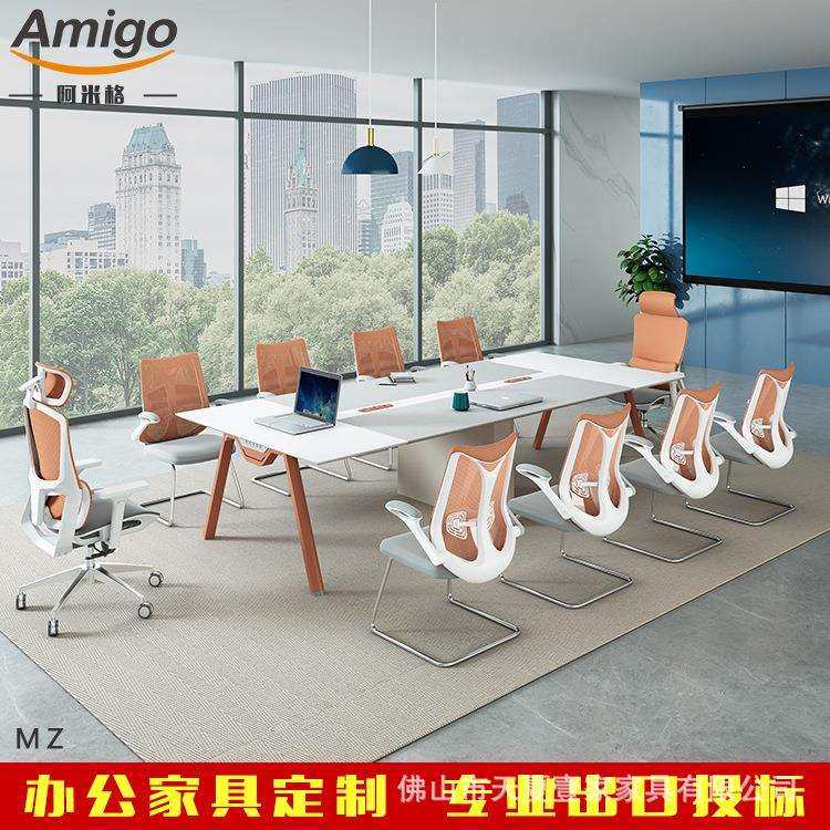 现代简约白色时尚会议桌2米2.4米2.8米3.2米条形会议桌出口办公桌