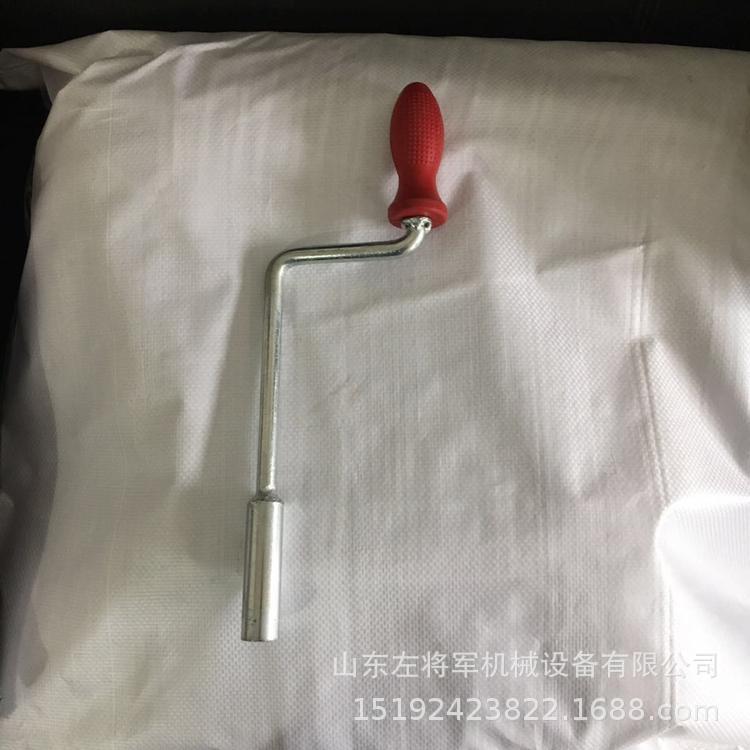 转辙机通用摇把 7号手摇把 不锈钢手摇把 转辙机钥匙内四方