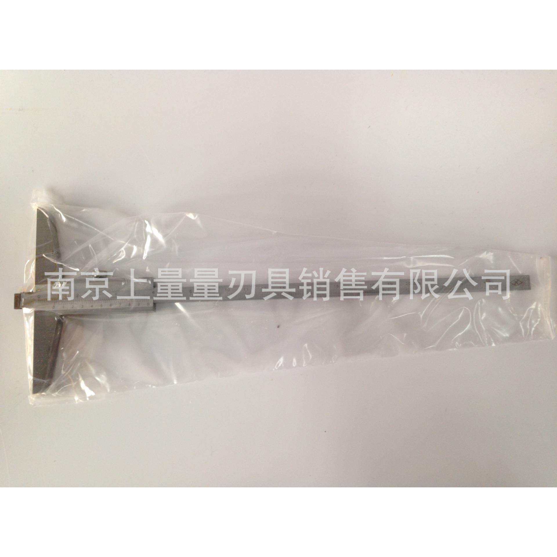 上量带沟深度游标卡尺0-200精准深度尺高精准深尺测量数显