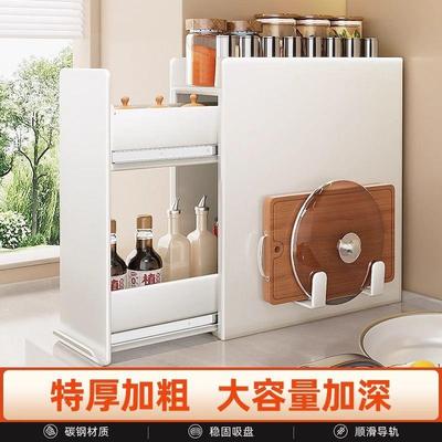 厨房多功能置物架抽拉式调料品盐调味罐收纳盒台置面调料架三层架