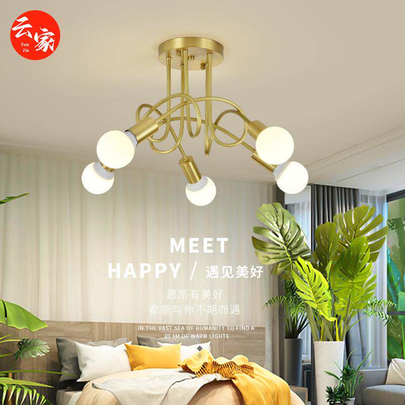 全铜北欧卧室吊灯家用现代简约书房客厅灯具温馨氛围房间餐厅灯
