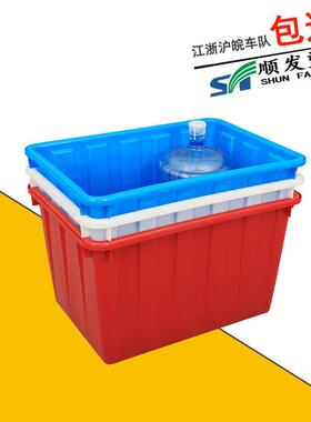 蓝色塑料水箱160l红色水箱730*525*415熟胶加厚注塑箱方形水箱