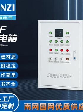 JXF配电箱控制箱配电控箱铁壳强弱电布线箱明装挂墙动力柜加厚