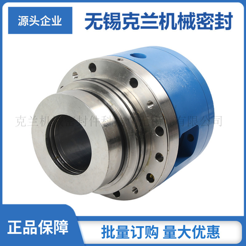 适用伊卡托2VSF60侧搅拌器密封