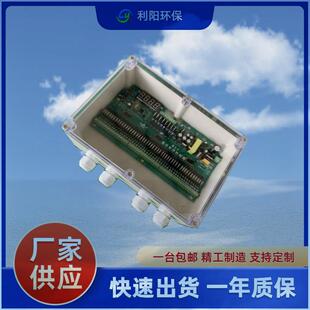 临泽DMK-5CSA-20脉冲喷吹控制仪气箱式脉冲仪除尘控制器PLC控制柜