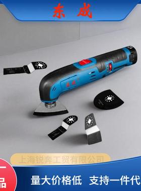 充电式万用宝DCMD12锂电多功能木工打磨切割机电动工具